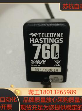teledyne hastings  压敏式真空计hpm-7