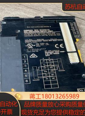 NX-EC0212模块功能正常现货议价出