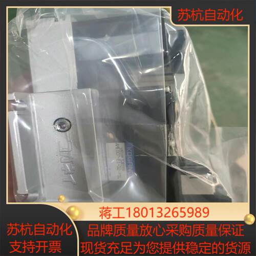 小金井电磁阀AMED07-E1-02-PSL全新件需要