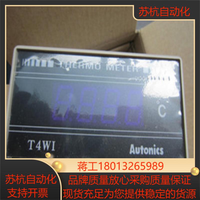 奥托尼克斯温控器T4LI