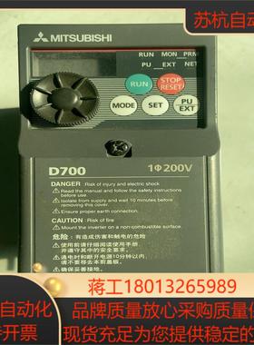 FR-D720S-075K-CHT 测试完好发货 无史