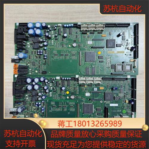 cloos克鲁斯机器人cpu板033099701