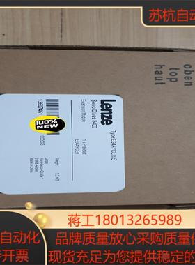 伦茨lenze Profinet通讯模块E94AYCERV