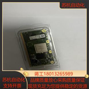 1GB iMX6D IT全 Apalis Toradex
