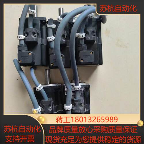安川伺服电机SGMAV-A5ADA21  50W