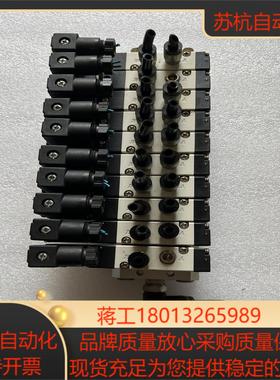 台湾金器气动电磁阀 MVSD-180-4E1