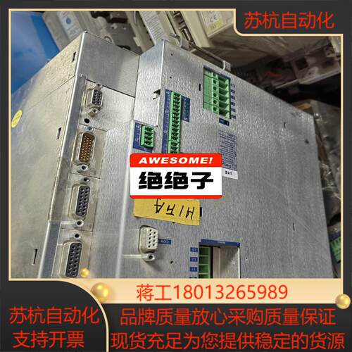 百格拉驱动器TLC538F SAM  原装 质量