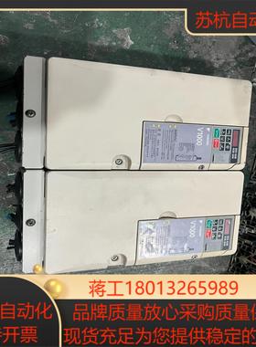 安川变频器V1000 5575kw 220V CIMR