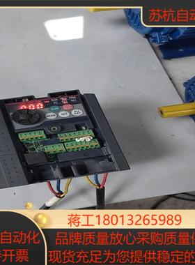 三菱变频器075KWFR-D740-075K-CHT