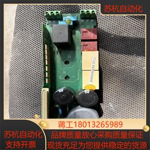 823950913 SEW变频器驱动板 功能
