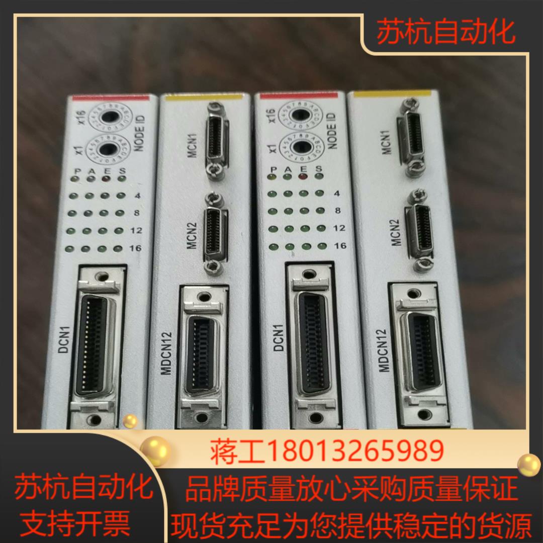 EIP-CPU16B两只
