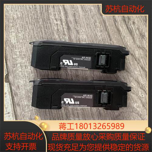 基恩士AP-N10传感器22年原装正品9新功能无拆