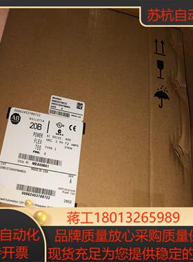 AB变频器 20BC072a0aynanc0 20BD065