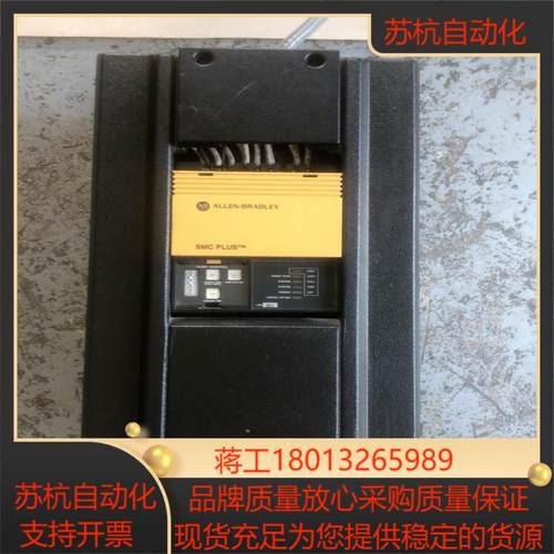 AB软启动 150-A360NBDB 成色非常好功能