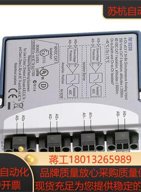 NI-9238同步电压输入模块783311-01螺栓端子 24位4通道 正品