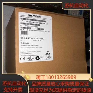变频器6SE6440 看描述议价 2UC22 2ba1