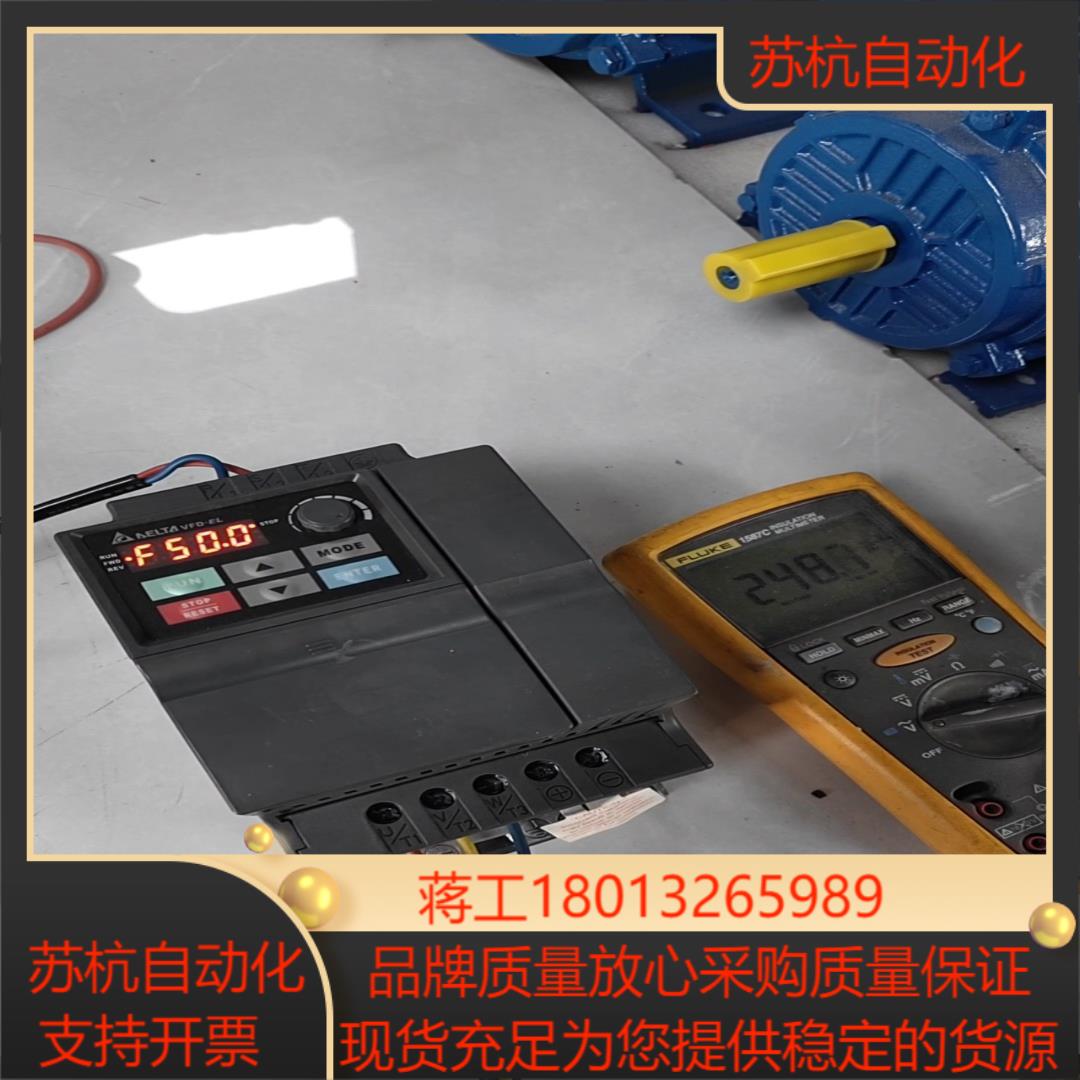 台达变频器15KWVFD015EL21A成色