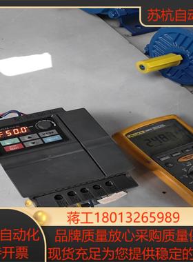 台达变频器15KWVFD015EL21A成色