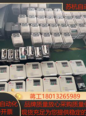 海利普HLP-A变频器HLPA0D7523C 075KW