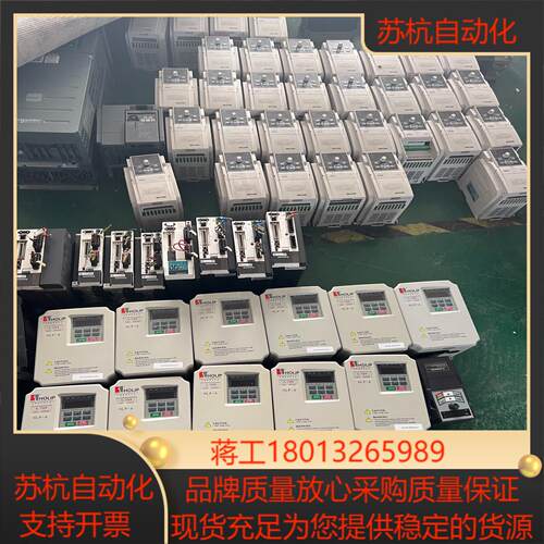 海利普HLP-A变频器HLPA0D7523C 075KW