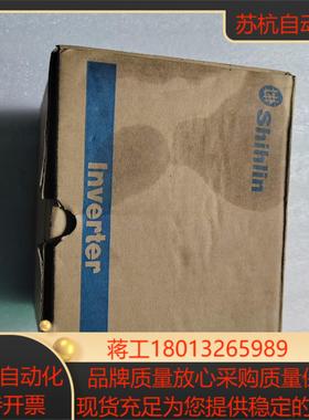 士林400w变频器SE3-021-04k全新原装正品