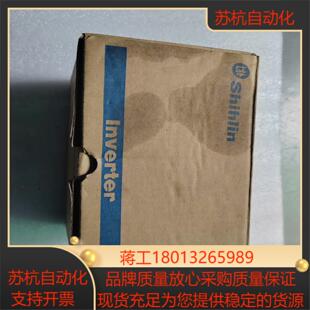 士林400w变频器SE3 021 04k全新原装 正品