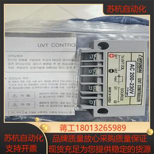 现代hyundai uvt controller ac220