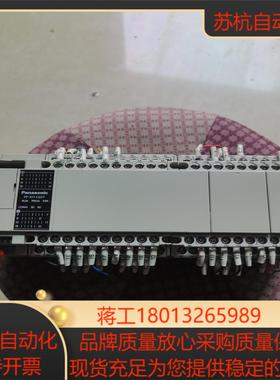 PLCAFPXHC60T-F成色可以