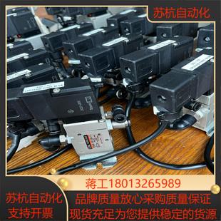 02A 5DZ VP342R SMC电磁阀