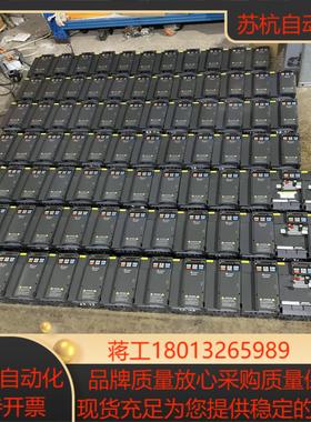 台达MS300变频器55KWVFD13AMS43ANSA