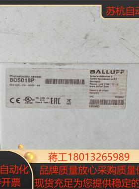 全新原装正品巴鲁夫 BOS018P BOS 50K-PA-RH12-S4   现货