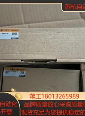 EMC亿太诺电磁阀RV5222-08E4-WDRV5222