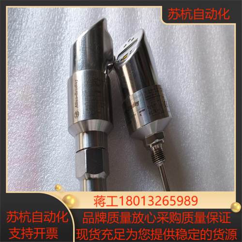 ab 罗克韦尔837e-da1bn3a1d4     1个