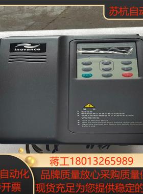 汇川变频器MD320NT37GB一51功能实