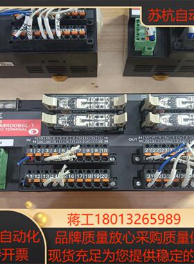 DST1-MRD08SL-1  通电正常只有5台