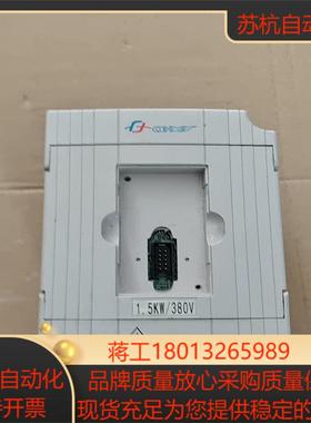 日虹变频器 CHRH415E-M  15KW  380