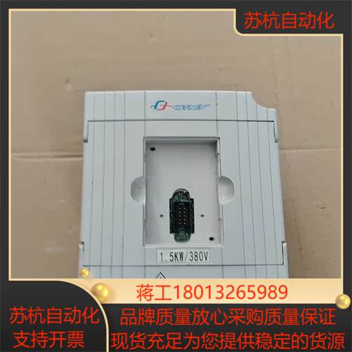 日虹变频器 CHRH415E-M  15KW  380