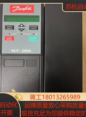 丹佛斯变频器VLT2900VLT2975PT4B20STR