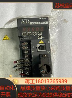 伺服ADA2-08NSCP功能拍下