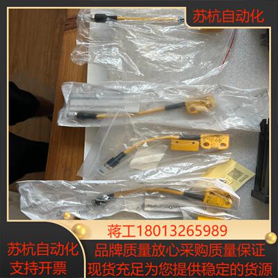 全新PILZ安全开关541259 V22  541180