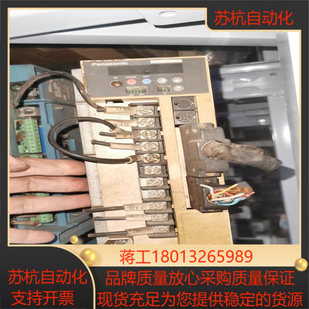 伺服驱动MDDA083A1A 750W