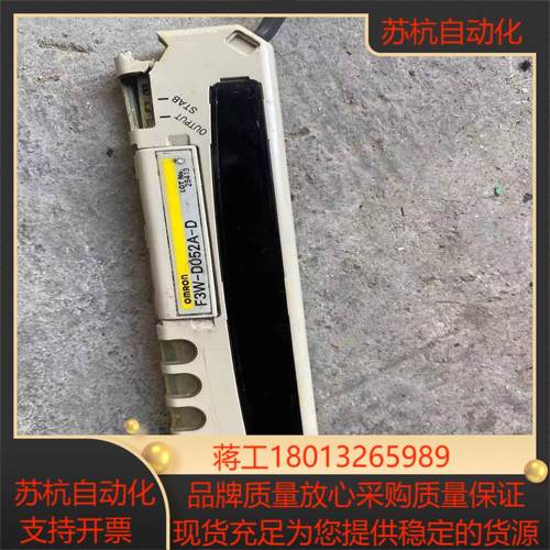 F3W-D052A-L光栅感应器  好了
