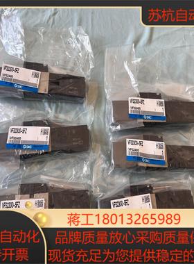SMC电磁阀VFS2300-5FZ全新实物请见下图
