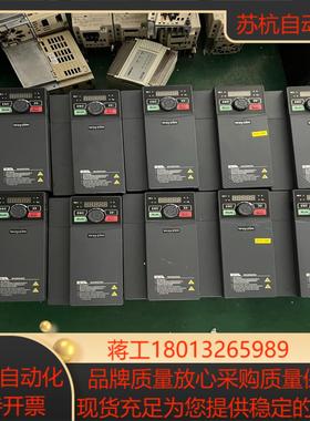 EM730E-5R5-3B  SINEE正弦变频器 三相38