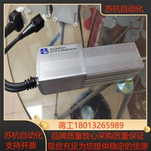 I—PM RSA ROBO电缸伸缩杆RCP2 原装