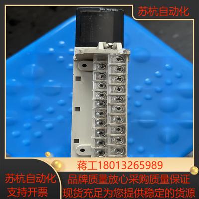 模块 TSXDSY16T2 实拍图