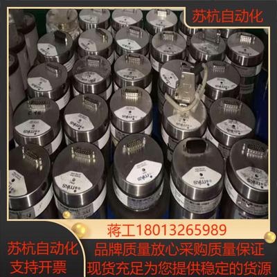 HORIBABROOKSEVENSTAR七星华创