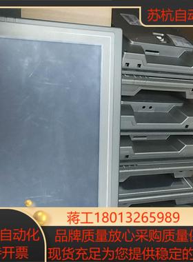 维控10寸触摸屏PI3102HE带网口