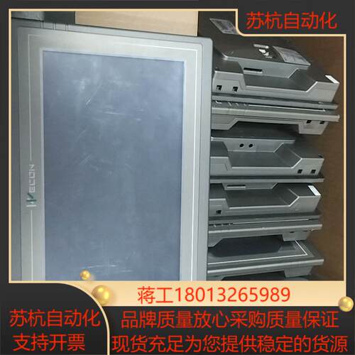 维控10寸触摸屏PI3102HE带网口