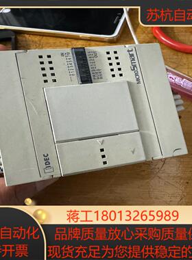 FC4A-C16R2 原装  IDEC和泉PLC模块拆